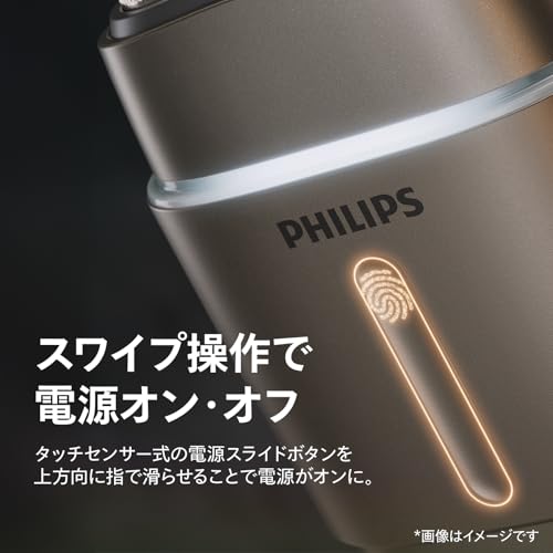 PHILIPS - フィリップス 電動シェーバー 700シリーズ S791/06 の評価